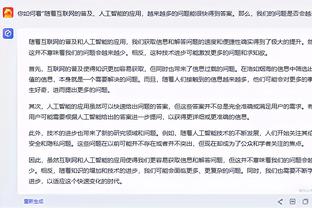 巴特勒：邓罗是一台篮球机器 他不止是个三分射手